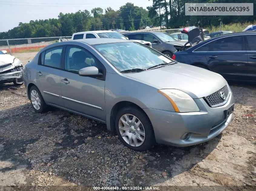 2011 Nissan Sentra 2.0S VIN: 3N1AB6AP0BL663395 Lot: 40064549