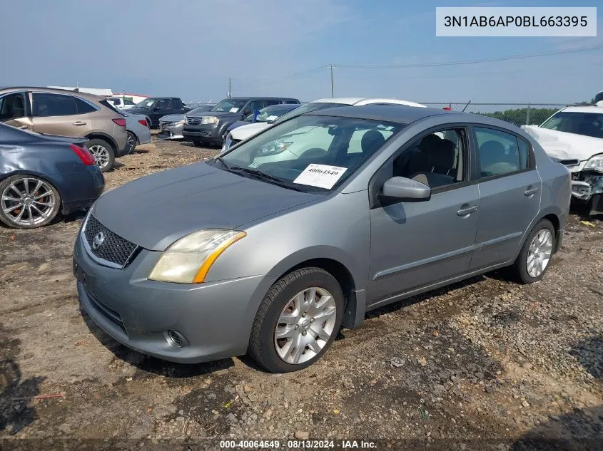 3N1AB6AP0BL663395 2011 Nissan Sentra 2.0S