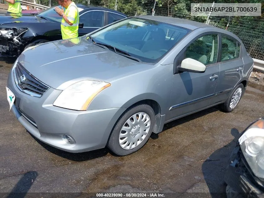 3N1AB6AP2BL700639 2011 Nissan Sentra 2.0S