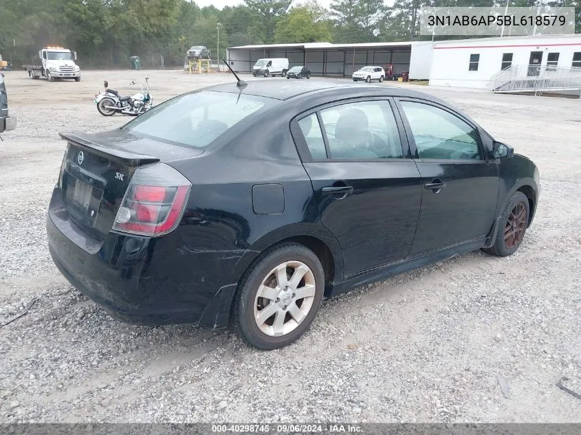 2011 Nissan Sentra 2.0Sr VIN: 3N1AB6AP5BL618579 Lot: 40298745