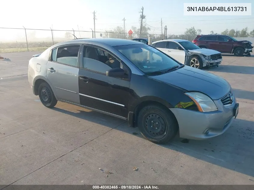 2011 Nissan Sentra 2.0 VIN: 3N1AB6AP4BL613731 Lot: 40382465