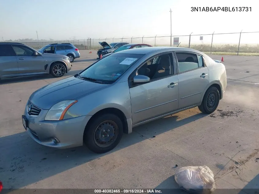 2011 Nissan Sentra 2.0 VIN: 3N1AB6AP4BL613731 Lot: 40382465