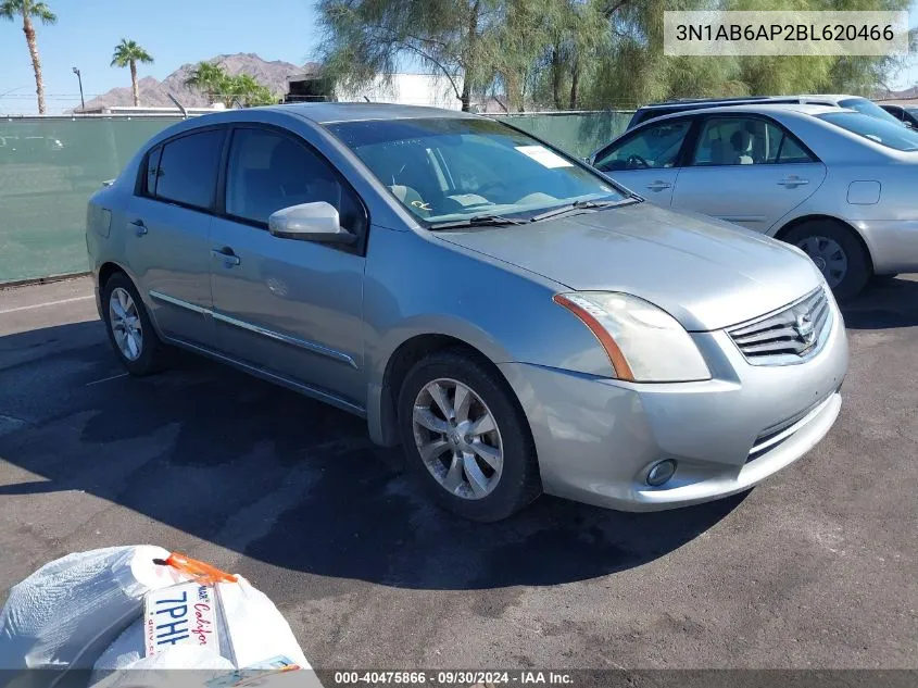 2011 Nissan Sentra 2.0Sl VIN: 3N1AB6AP2BL620466 Lot: 40475866