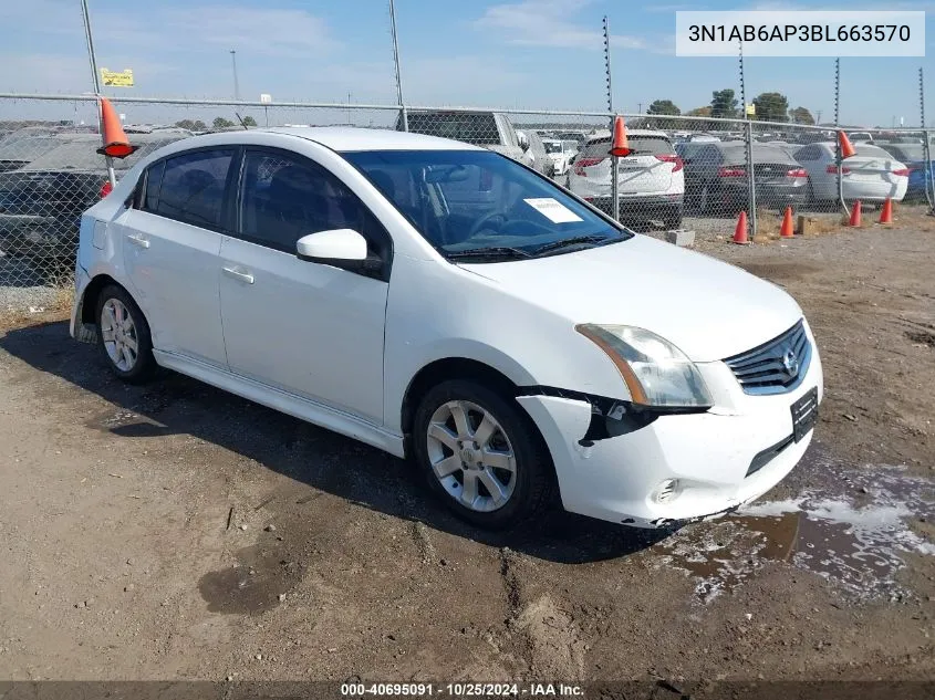 3N1AB6AP3BL663570 2011 Nissan Sentra 2.0Sr