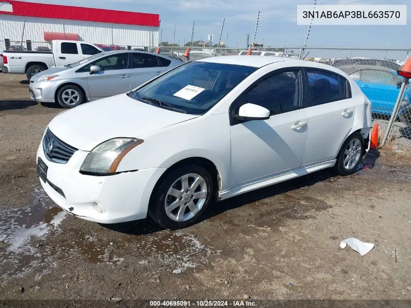 2011 Nissan Sentra 2.0Sr VIN: 3N1AB6AP3BL663570 Lot: 40695091