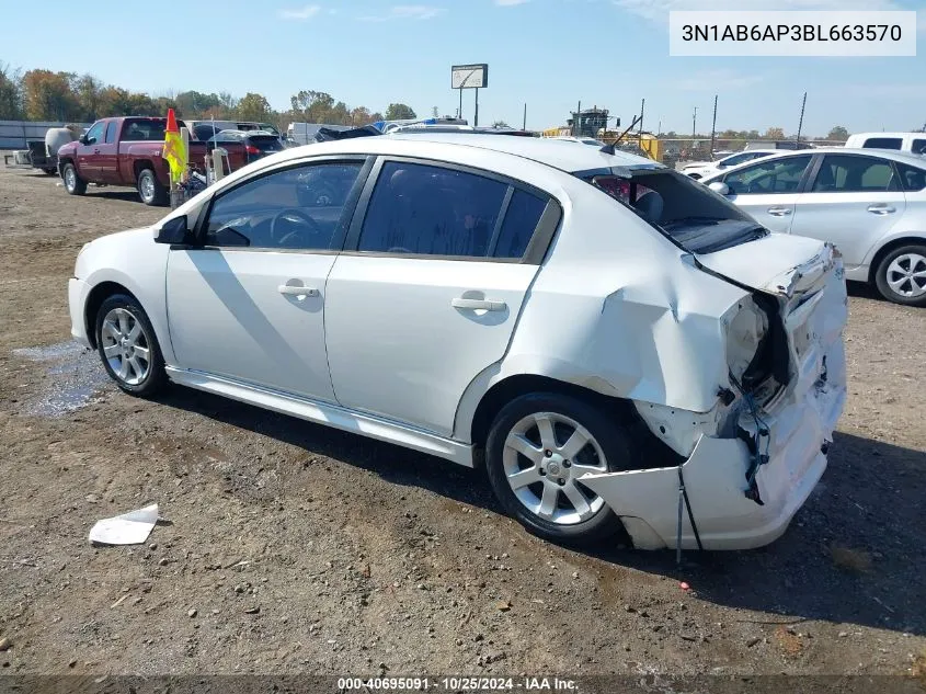 3N1AB6AP3BL663570 2011 Nissan Sentra 2.0Sr