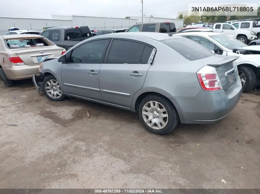 2011 Nissan Sentra 2.0S VIN: 3N1AB6AP6BL718805 Lot: 40767289