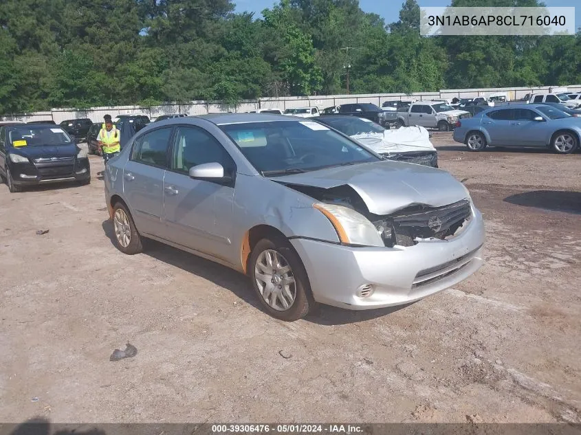 2012 Nissan Sentra 2.0 S VIN: 3N1AB6AP8CL716040 Lot: 39306476