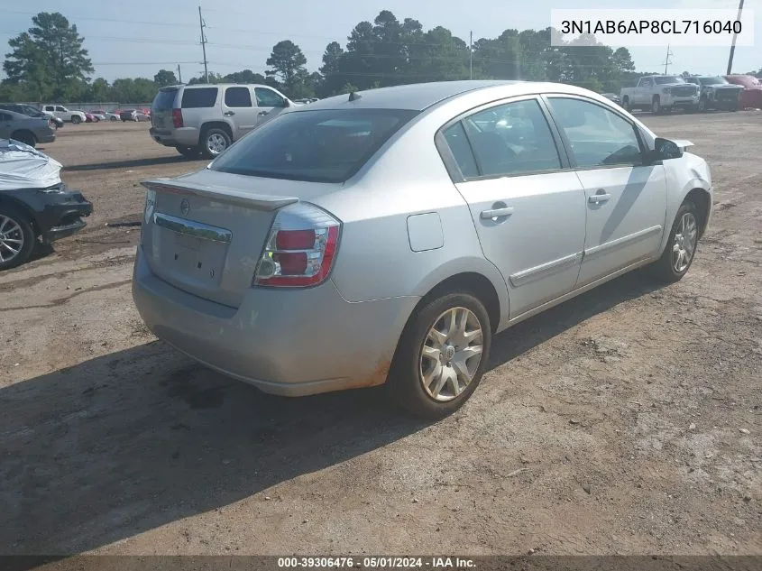 2012 Nissan Sentra 2.0 S VIN: 3N1AB6AP8CL716040 Lot: 39306476