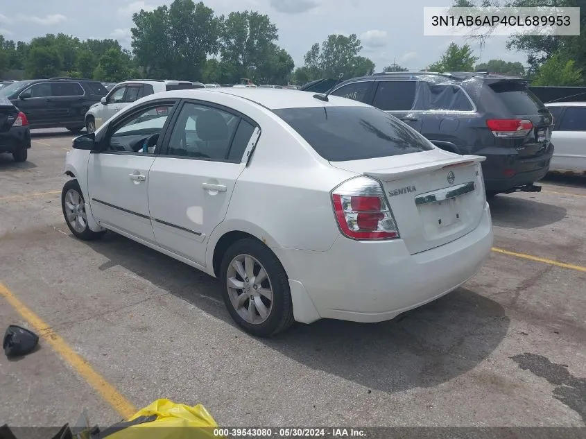 3N1AB6AP4CL689953 2012 Nissan Sentra 2.0 Sl