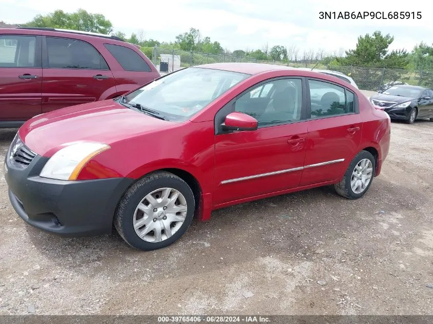 3N1AB6AP9CL685915 2012 Nissan Sentra 2.0 S