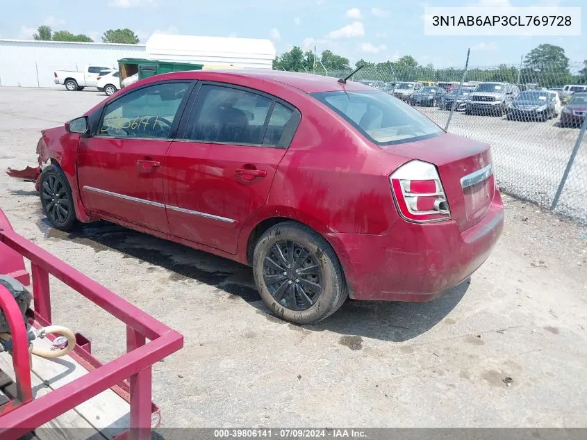 3N1AB6AP3CL769728 2012 Nissan Sentra 2.0 S