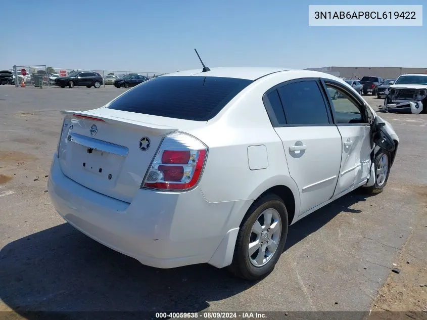 2012 Nissan Sentra 2.0 VIN: 3N1AB6AP8CL619422 Lot: 40059638