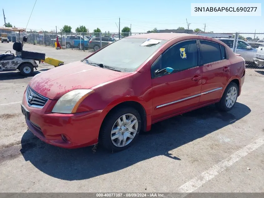 3N1AB6AP6CL690277 2012 Nissan Sentra 2.0 S