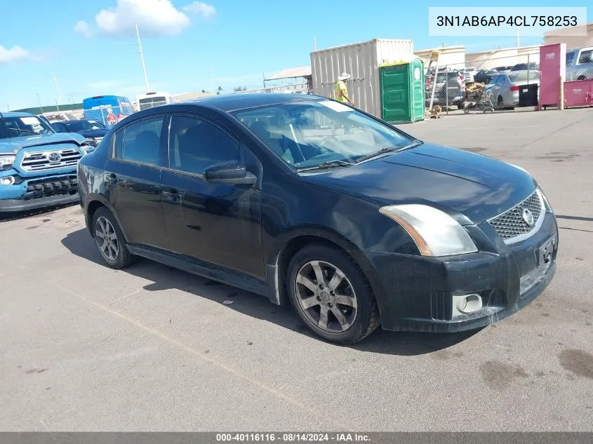 2012 Nissan Sentra 2.0 Sr VIN: 3N1AB6AP4CL758253 Lot: 40116116