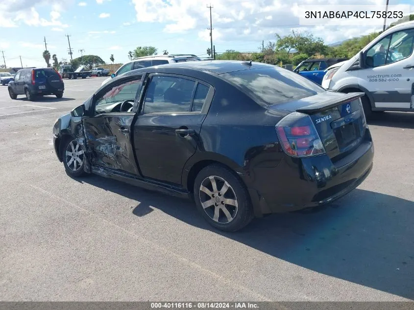 3N1AB6AP4CL758253 2012 Nissan Sentra 2.0 Sr