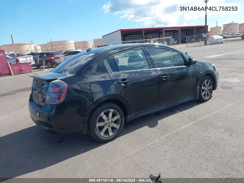 2012 Nissan Sentra 2.0 Sr VIN: 3N1AB6AP4CL758253 Lot: 40116116