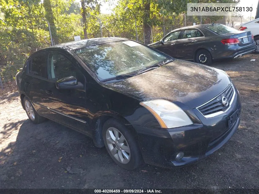 2012 Nissan Sentra 2.0 Sl VIN: 3N1AB6APXCL758130 Lot: 40286459