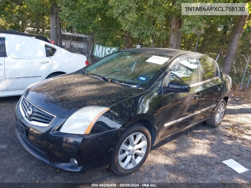 3N1AB6APXCL758130 2012 Nissan Sentra 2.0 Sl