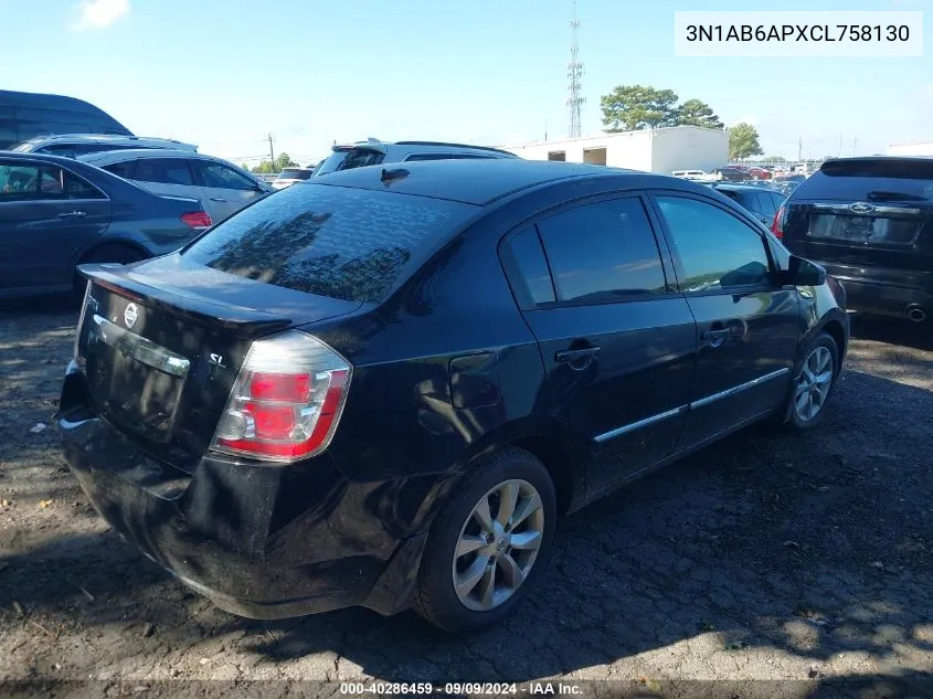 3N1AB6APXCL758130 2012 Nissan Sentra 2.0 Sl