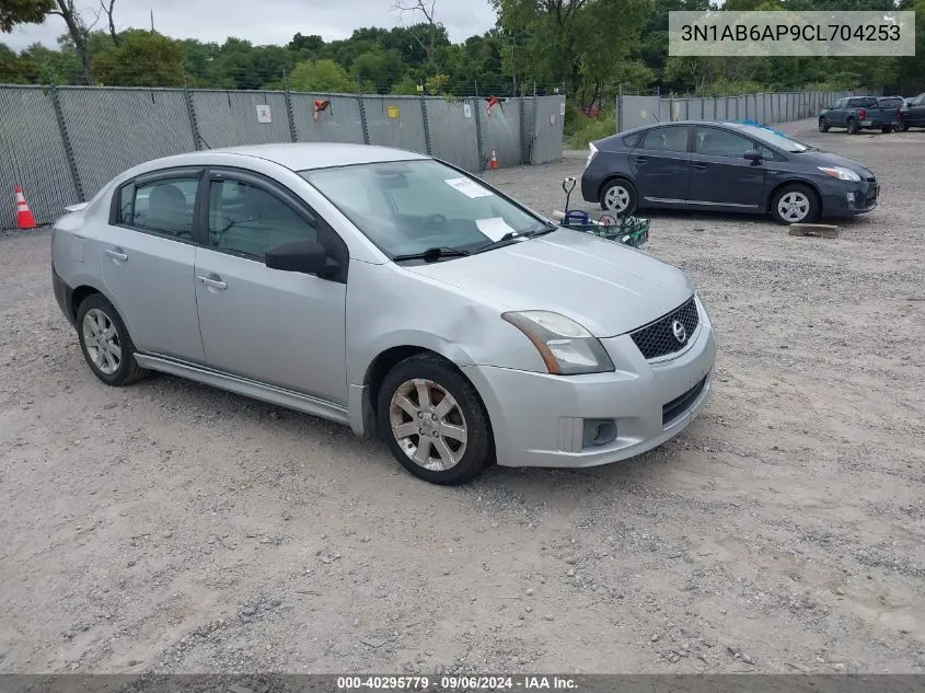 3N1AB6AP9CL704253 2012 Nissan Sentra 2.0 Sr