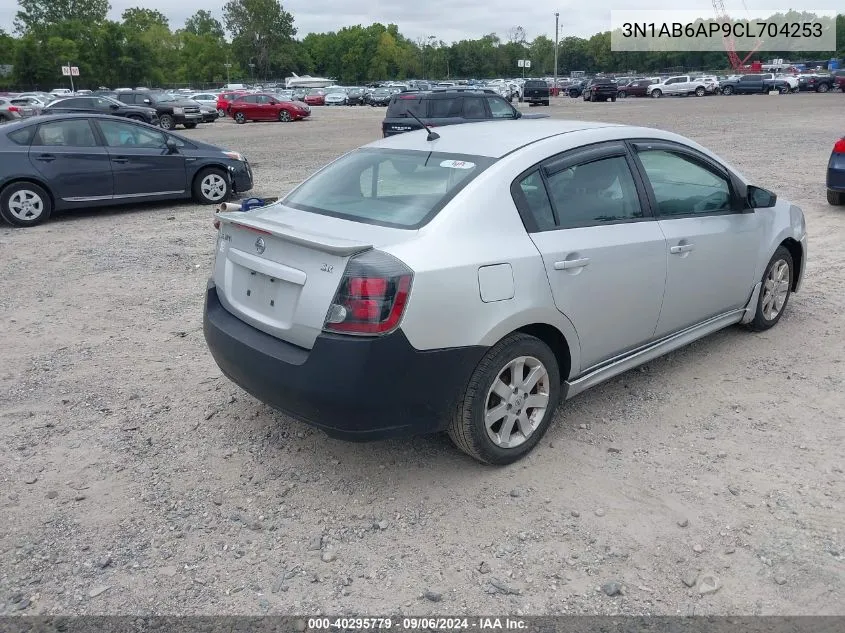 3N1AB6AP9CL704253 2012 Nissan Sentra 2.0 Sr