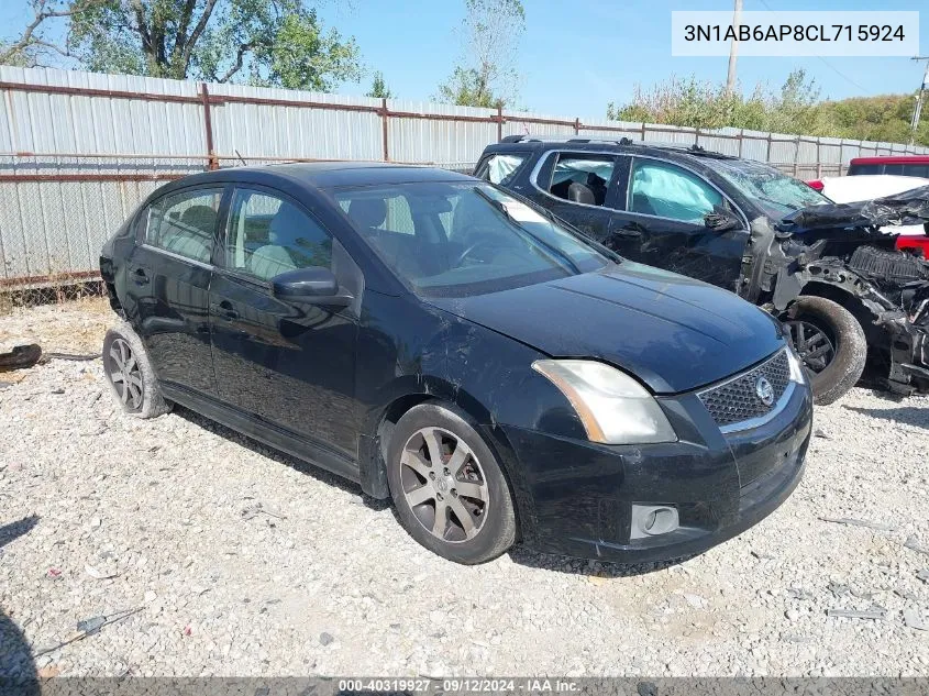 2012 Nissan Sentra 2.0/2.0S/Sr/2.0Sl VIN: 3N1AB6AP8CL715924 Lot: 40319927