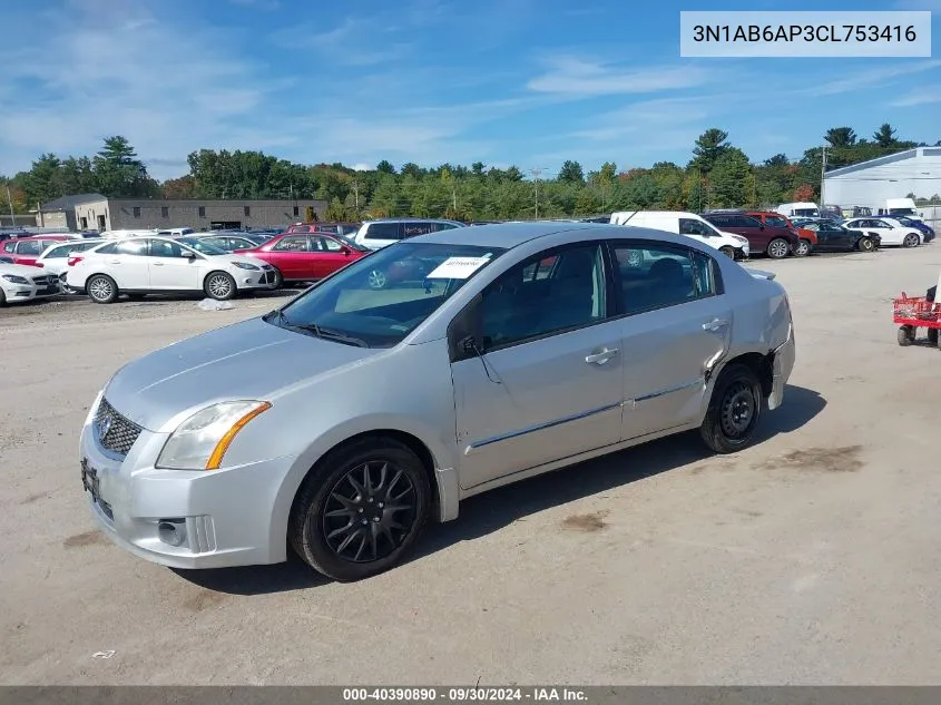 3N1AB6AP3CL753416 2012 Nissan Sentra 2.0 S