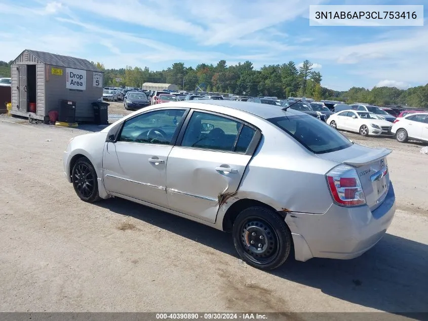 3N1AB6AP3CL753416 2012 Nissan Sentra 2.0 S