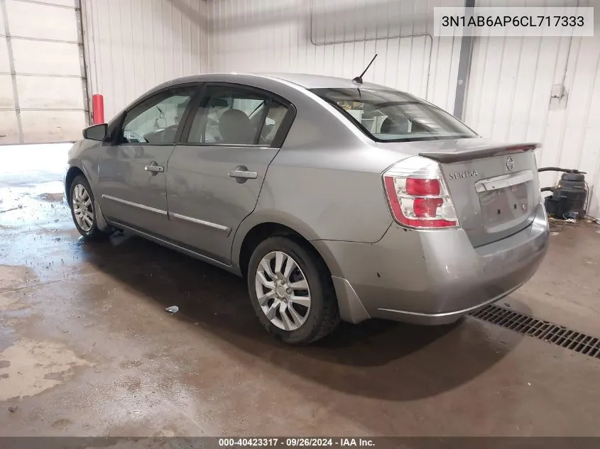 3N1AB6AP6CL717333 2012 Nissan Sentra 2.0 S