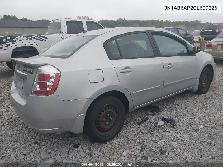 3N1AB6AP2CL609226 2012 Nissan Sentra 2.0 S