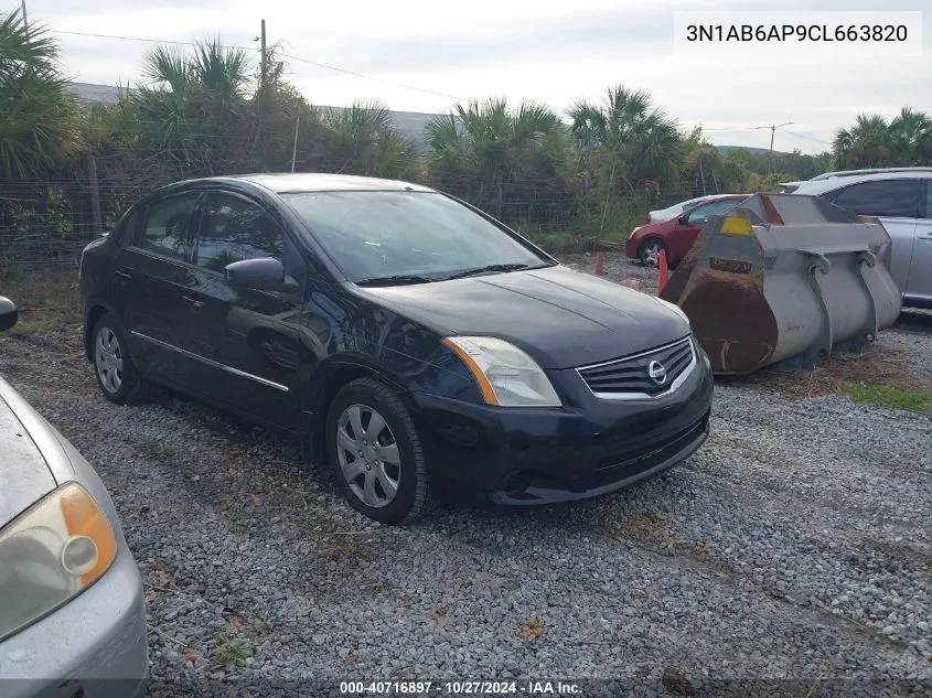 2012 Nissan Sentra 2.0 S VIN: 3N1AB6AP9CL663820 Lot: 40716897