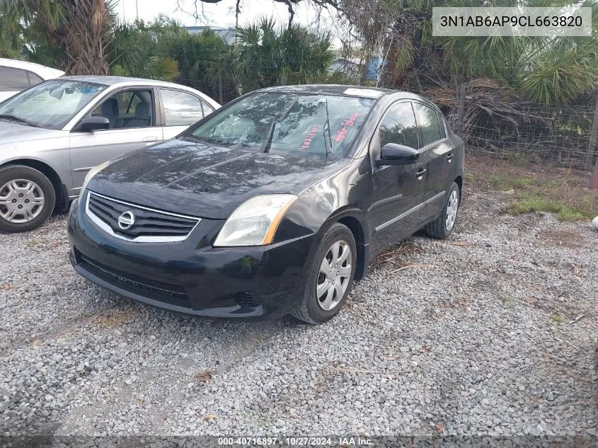 2012 Nissan Sentra 2.0 S VIN: 3N1AB6AP9CL663820 Lot: 40716897