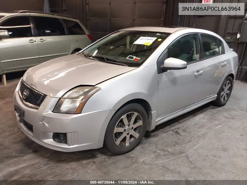 3N1AB6AP0CL663964 2012 Nissan Sentra 2.0 Sr