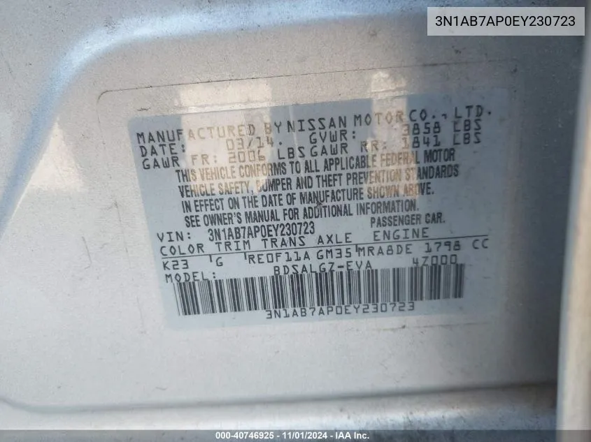 3N1AB7AP0EY230723 2014 Nissan Sentra Sl