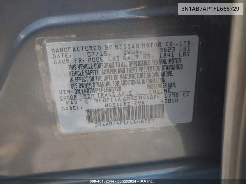 3N1AB7AP1FL668729 2015 Nissan Sentra Sv