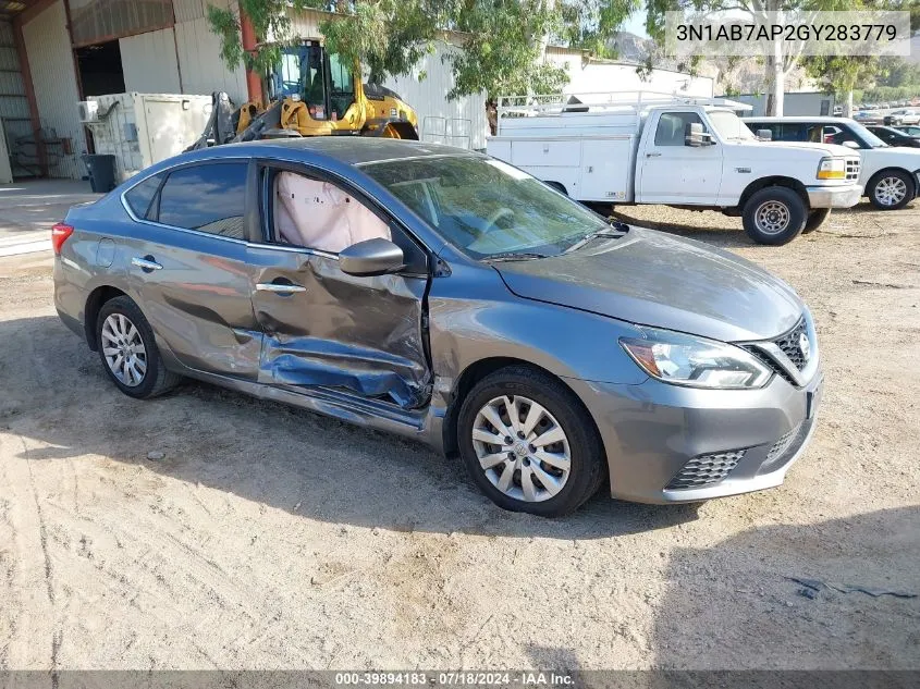 3N1AB7AP2GY283779 2016 Nissan Sentra S