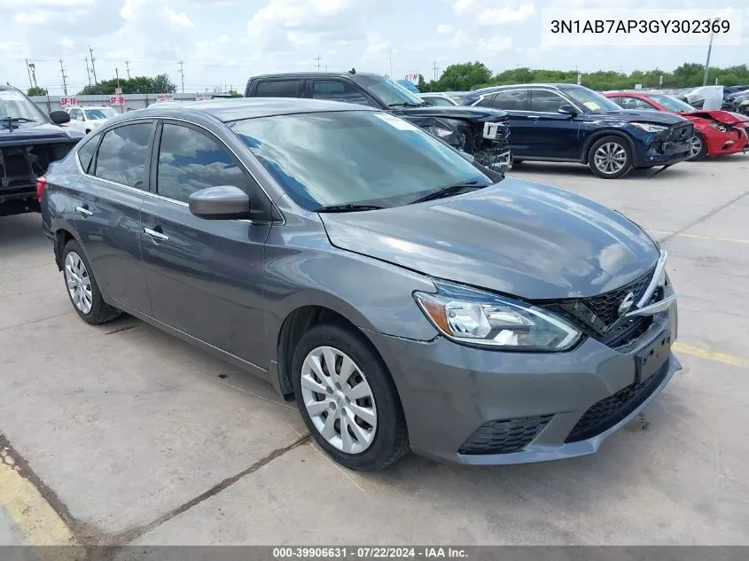 2016 Nissan Sentra S VIN: 3N1AB7AP3GY302369 Lot: 39906631