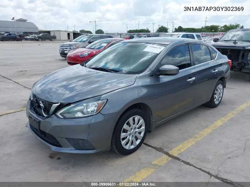 3N1AB7AP3GY302369 2016 Nissan Sentra S