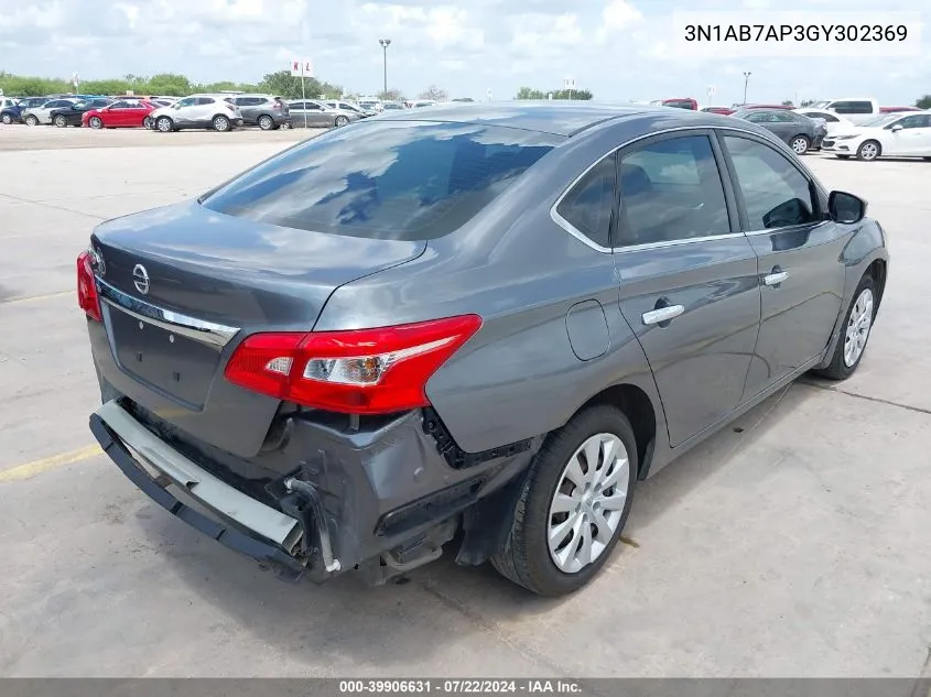 3N1AB7AP3GY302369 2016 Nissan Sentra S