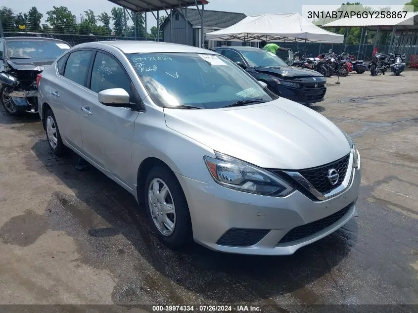 2016 Nissan Sentra Sv VIN: 3N1AB7AP6GY258867 Lot: 39974334