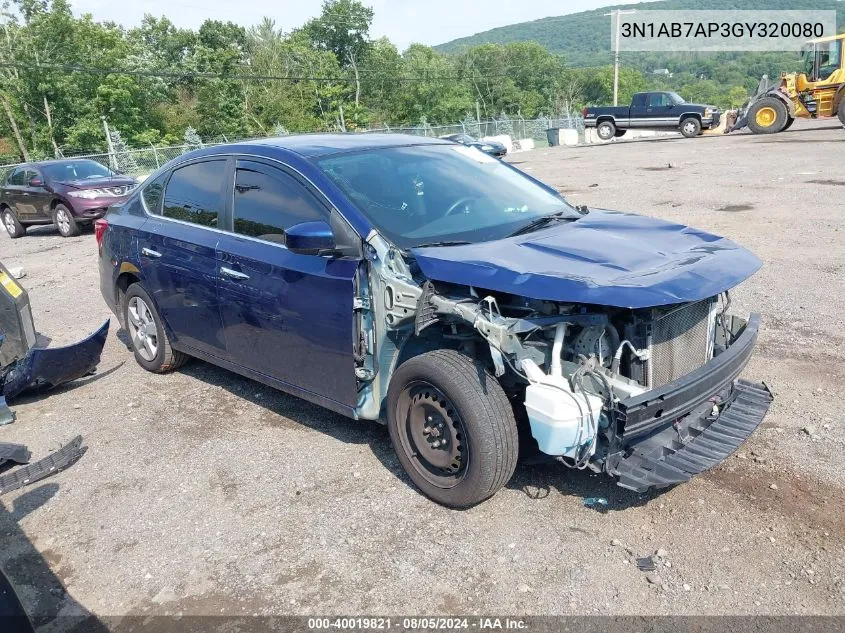 2016 Nissan Sentra S VIN: 3N1AB7AP3GY320080 Lot: 40019821