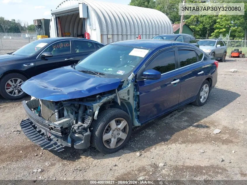 2016 Nissan Sentra S VIN: 3N1AB7AP3GY320080 Lot: 40019821