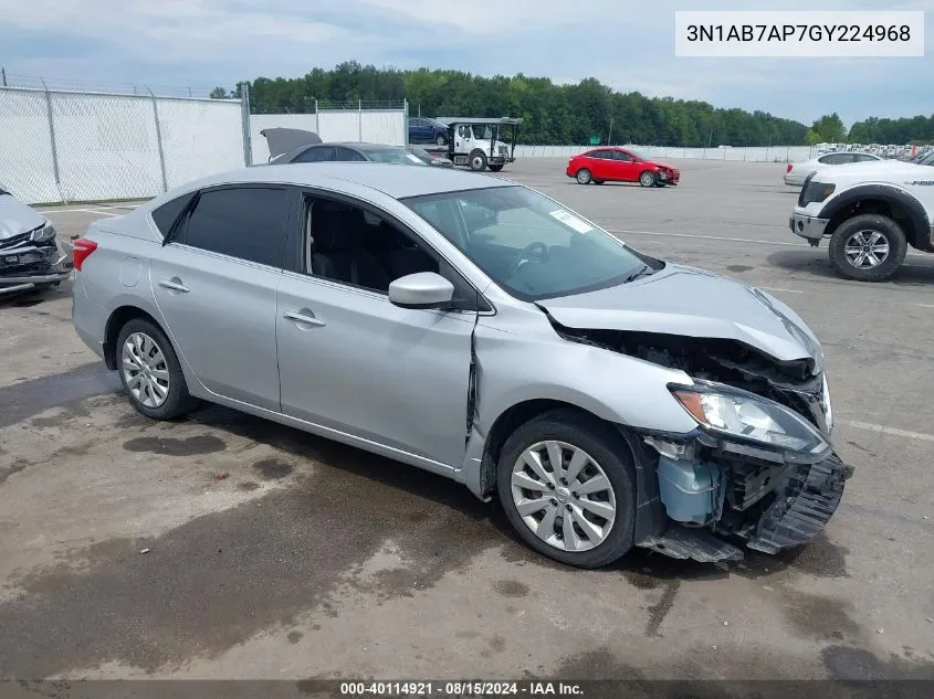 3N1AB7AP7GY224968 2016 Nissan Sentra S