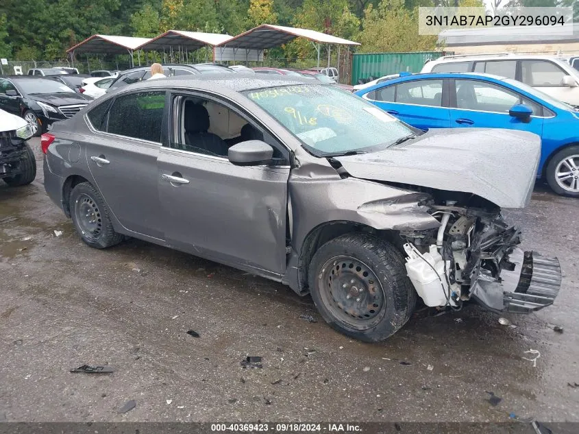 2016 Nissan Sentra S/Sv/Sr/Sl VIN: 3N1AB7AP2GY296094 Lot: 40369423