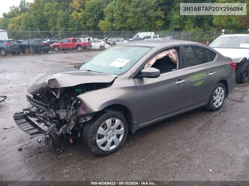 3N1AB7AP2GY296094 2016 Nissan Sentra S/Sv/Sr/Sl