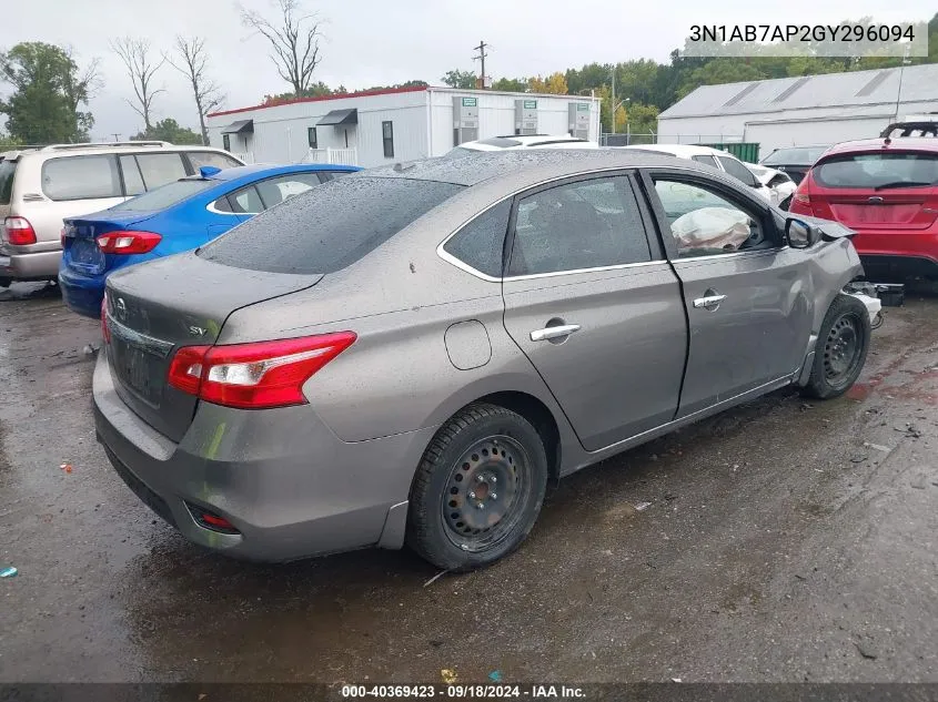 3N1AB7AP2GY296094 2016 Nissan Sentra S/Sv/Sr/Sl