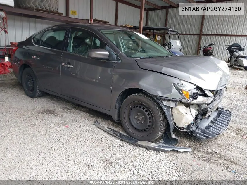 3N1AB7AP2GY274130 2016 Nissan Sentra S