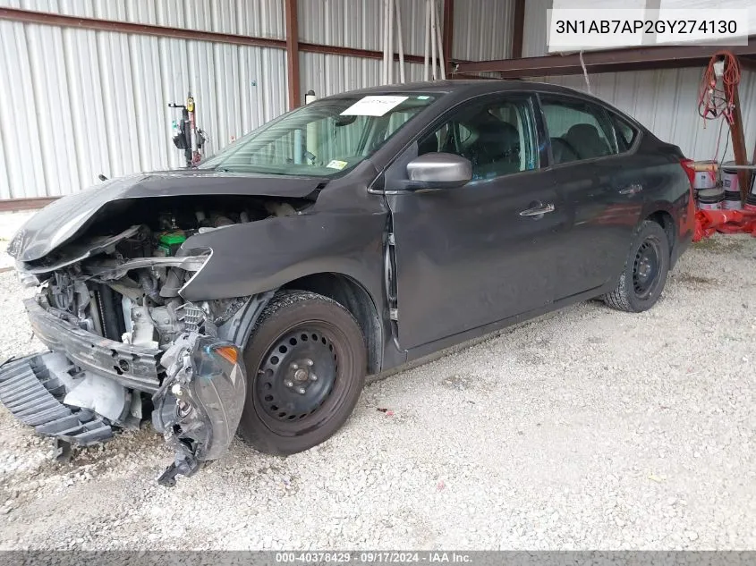 3N1AB7AP2GY274130 2016 Nissan Sentra S