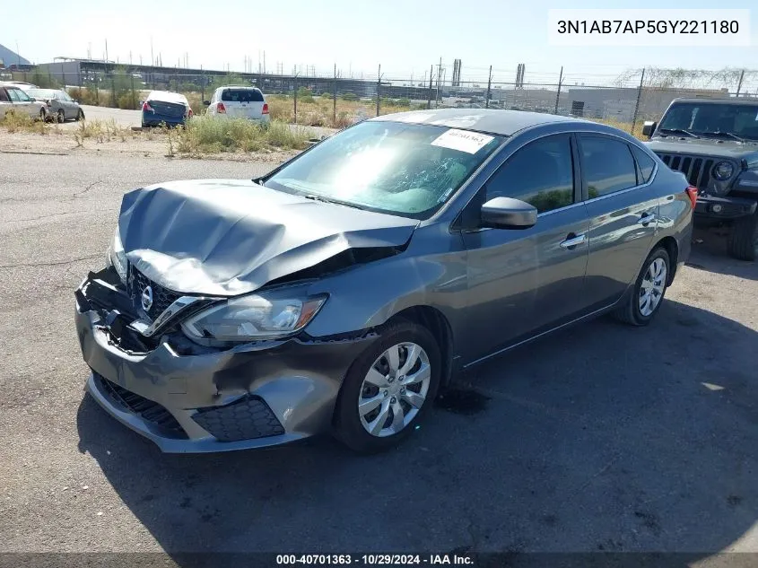 3N1AB7AP5GY221180 2016 Nissan Sentra S